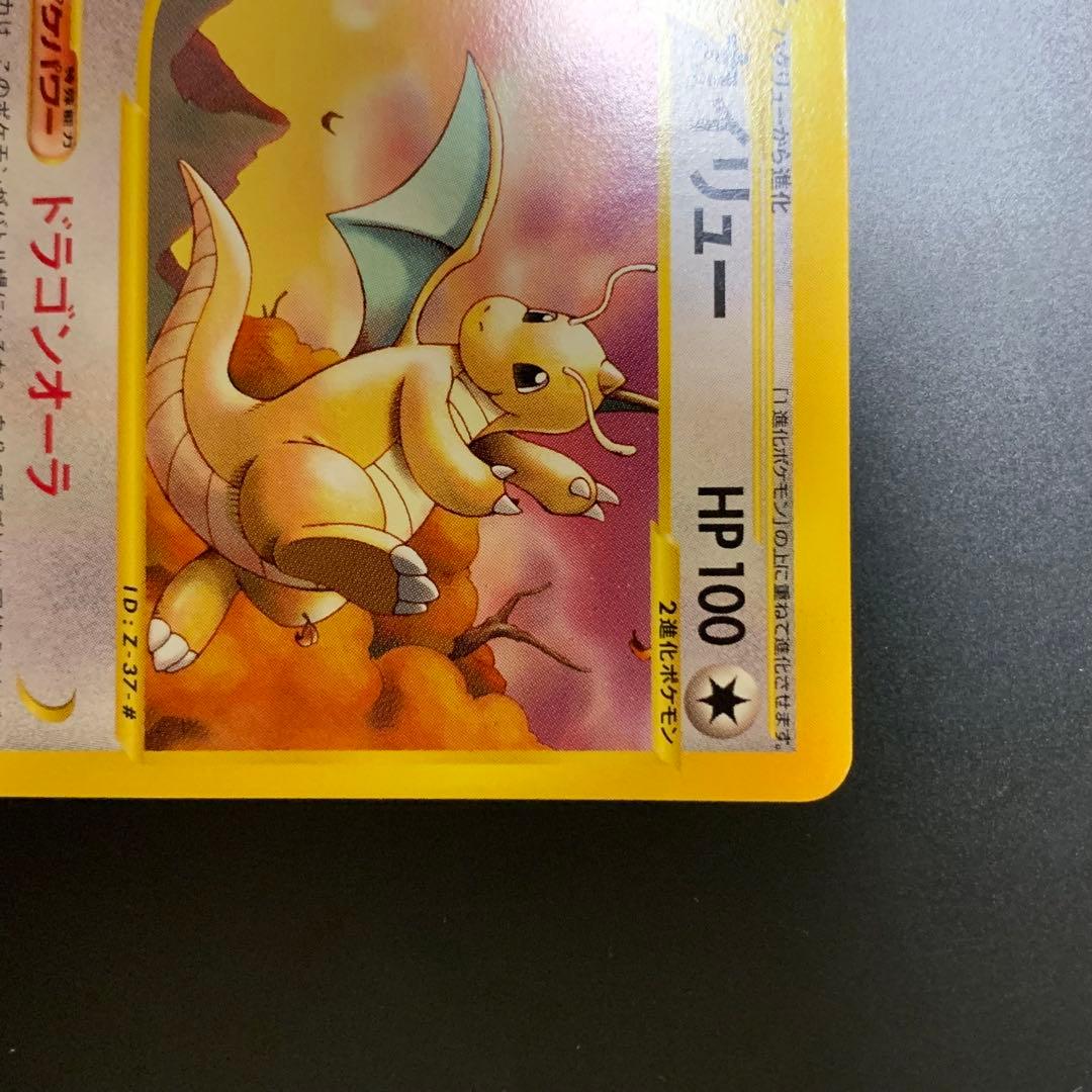 トレーナーズ　vol.19