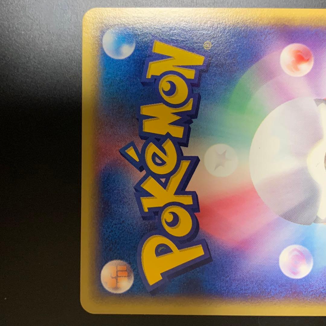 トレーナーズ　vol.19