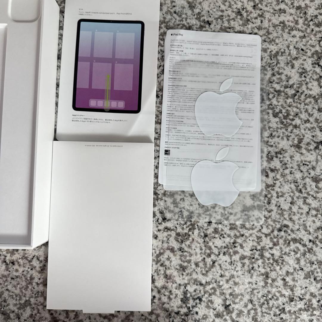 iPad Pro 11インチ 第2世代 128GB Wi-Fiモデル ジャンク品