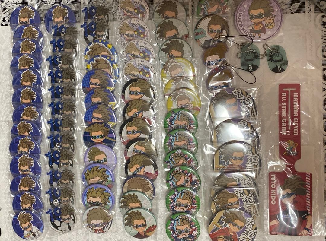 イナズマイレブン 鬼道有人 まとめ 売り