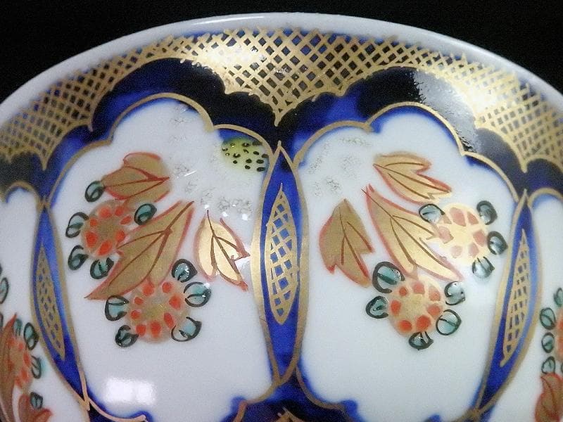 古伊万里 金襴手 陽刻 窓絵 花の図 蓋茶碗 2客 E114AS-CEk