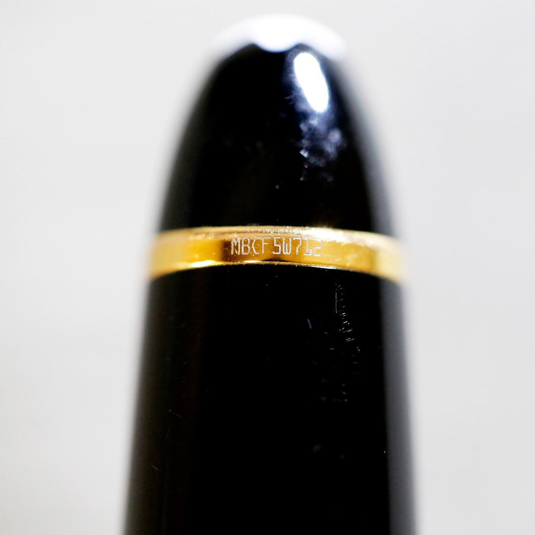 【送料込み】モンブラン ボールペン １６１ ルグラン ローズゴールド