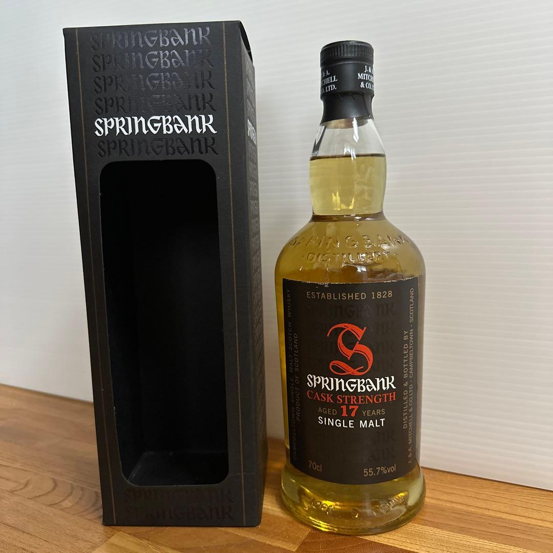 【世界限定504本】スプリングバンク17年　リフィルシェリーバッドカスク 世界限定504本】スプリングバンク17年 リフィルシェリーバッドカスク