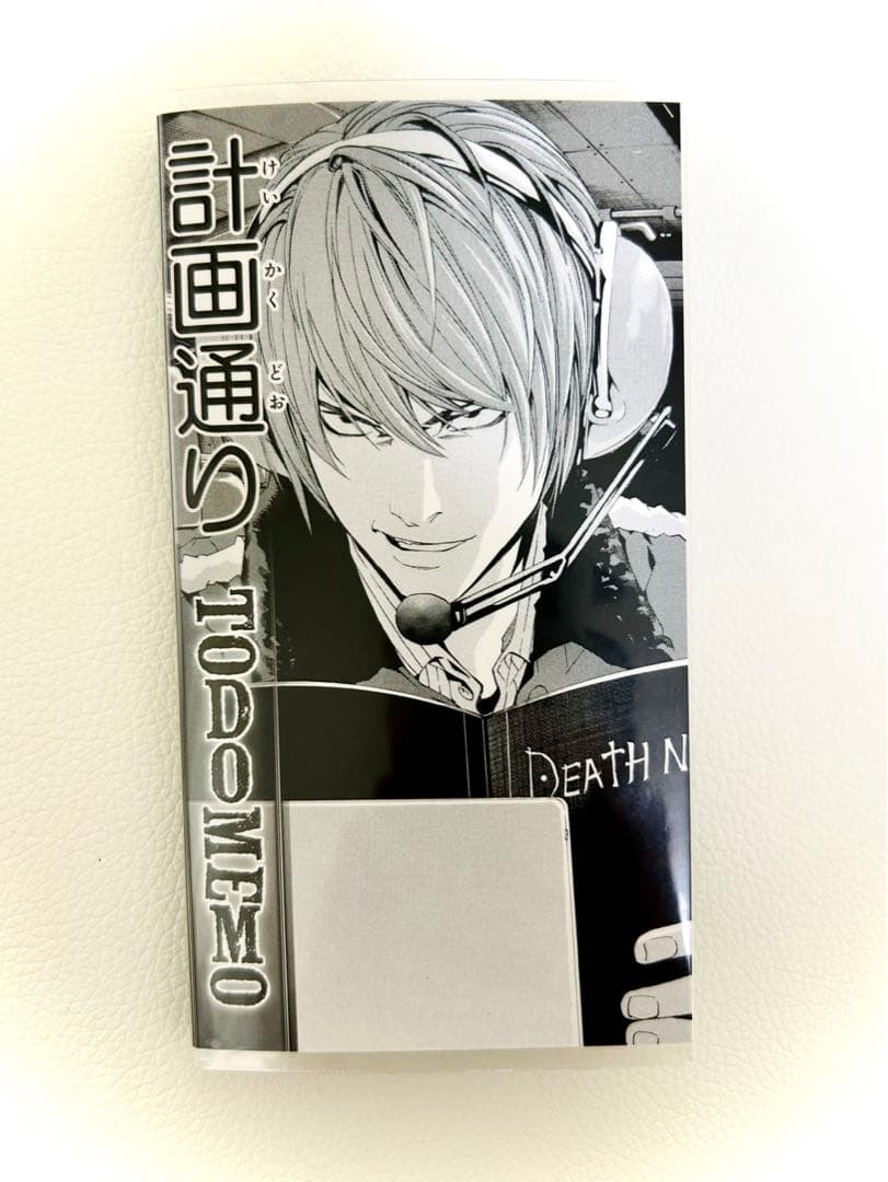 DEATH BOX デスボックス DEATH NOTE 小畑健 画集 DEATH BOX | 小畑 健