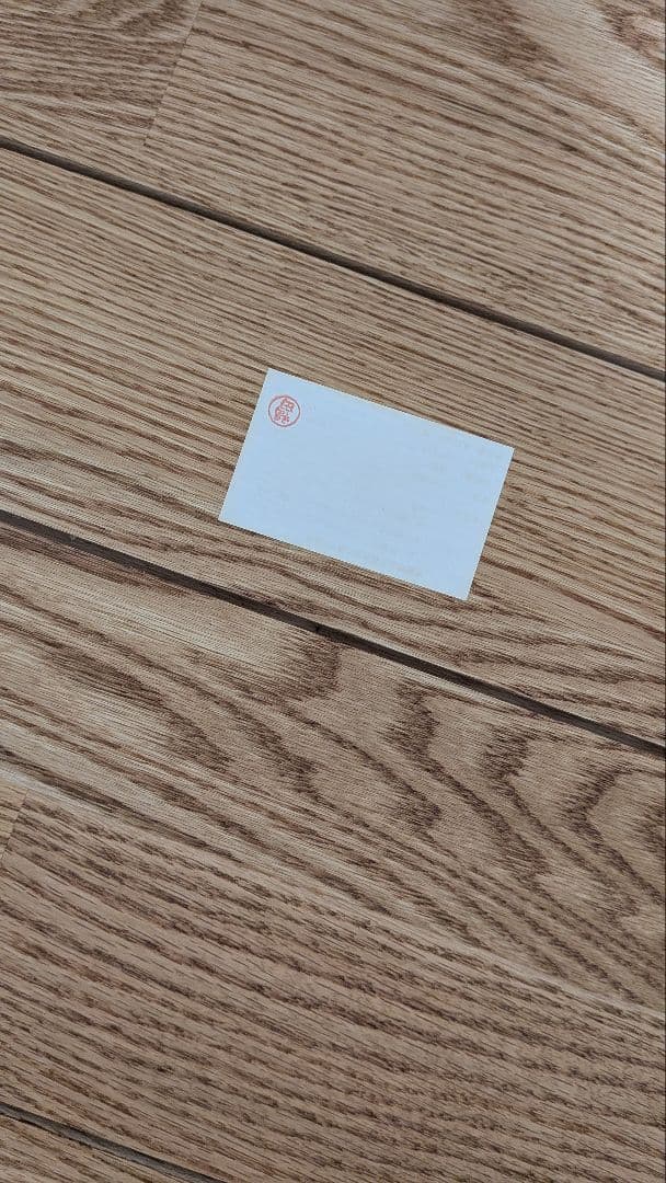 【たのメル便送料込♪】MOMO NATURAL ダイニングテーブル 脇木工 無垢