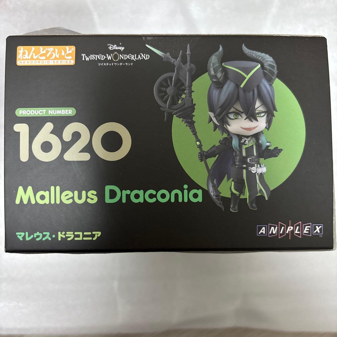 ツイステ　ねんどろいど　マレウス・ドラコニア