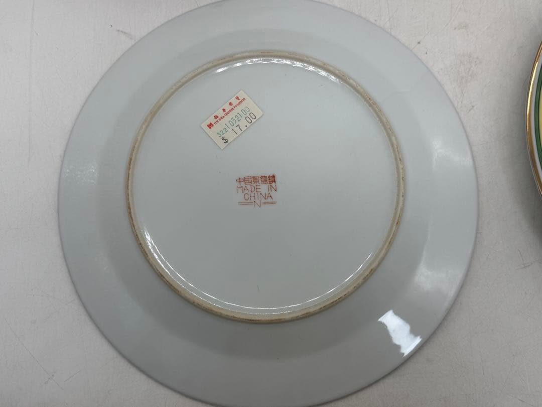 中国 1970年代 景徳鎮製 粉彩花果紋大皿5点 送料込み260104 - メルカリ