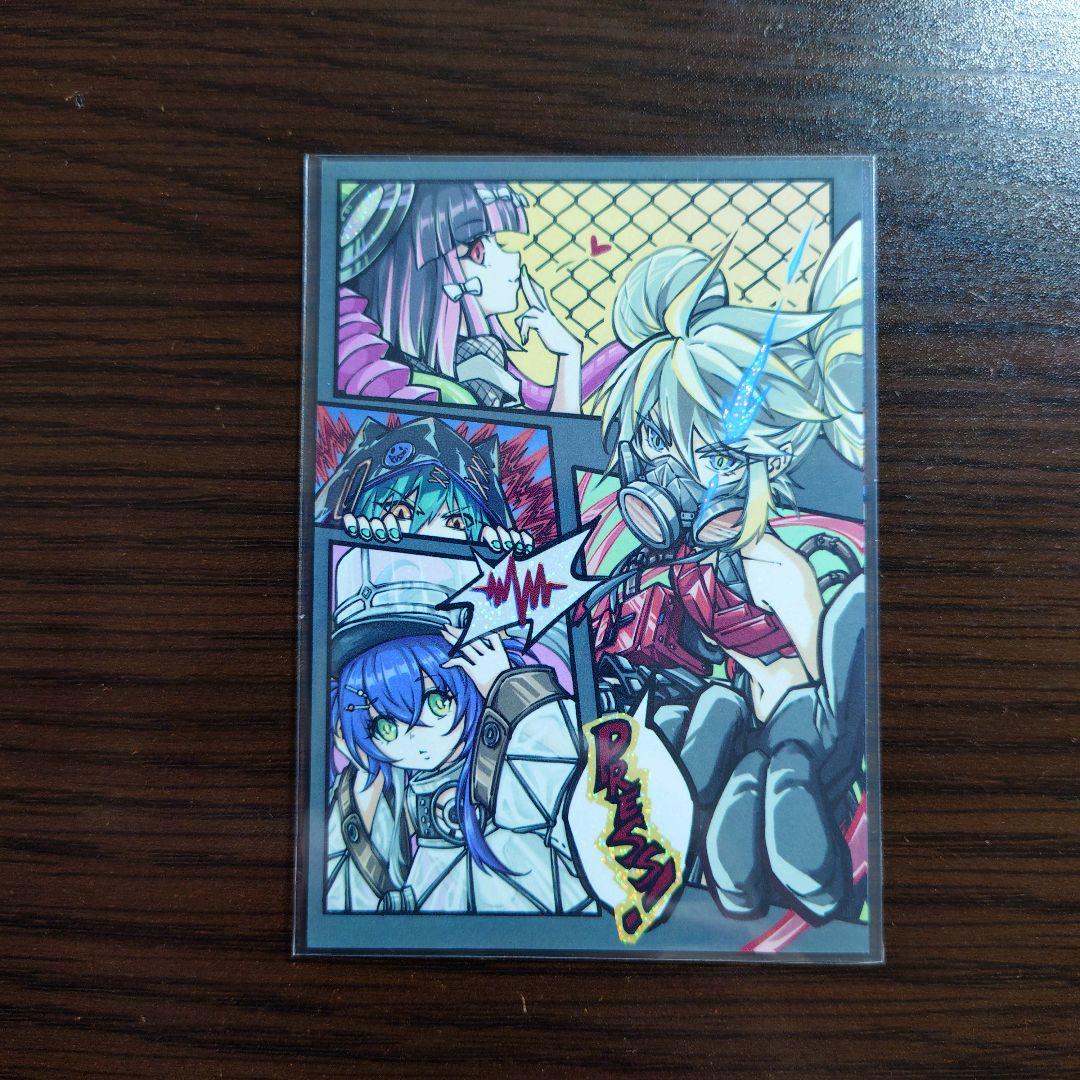 遊戯王【キラーチューン】デッキ スリーブ付 b - メルカリ