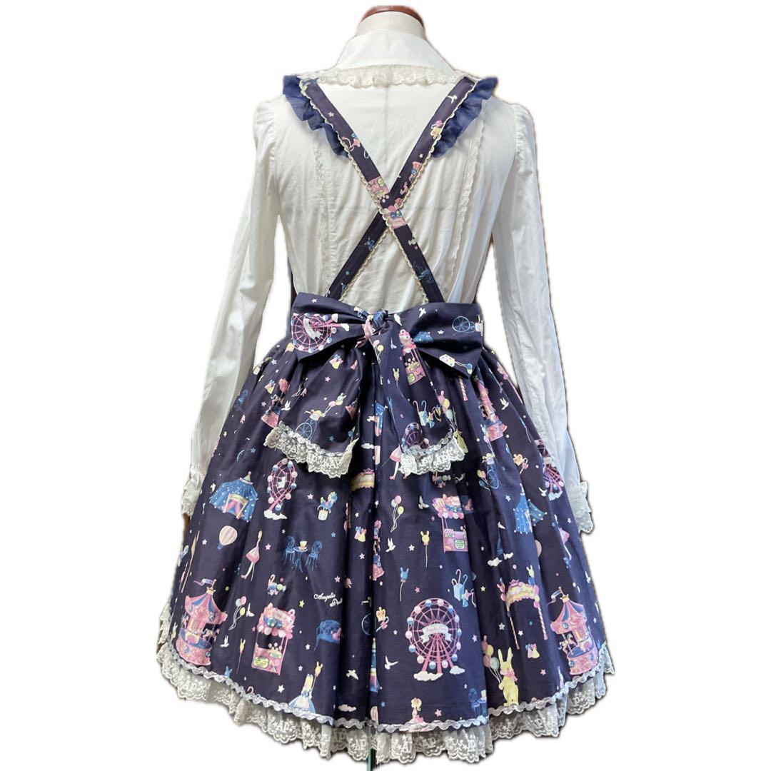 Angelic Pretty マジカルエトワールエプロン風スカート