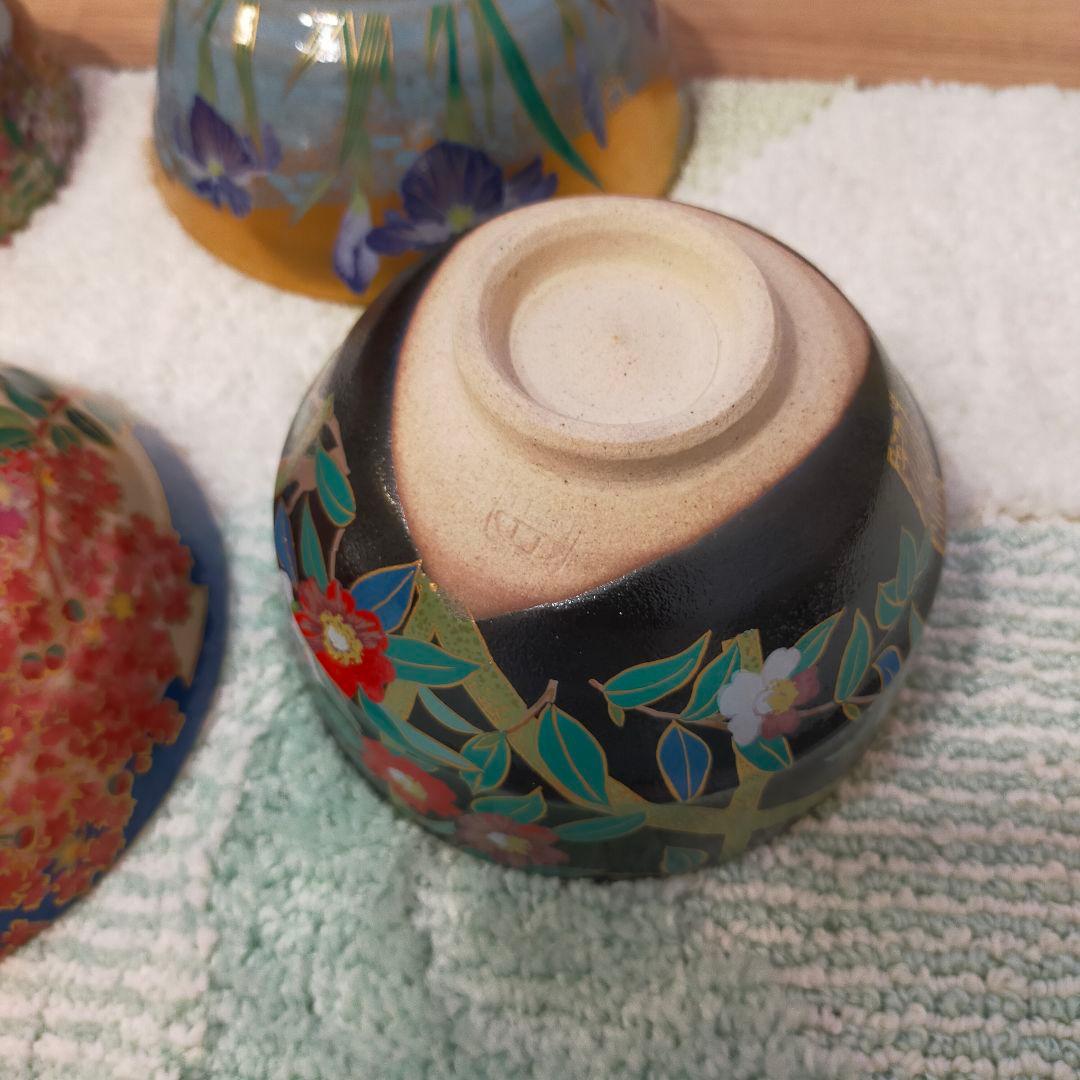 桑野睦子 平茶碗 京都御所 御所の花 十脚セット - メルカリ