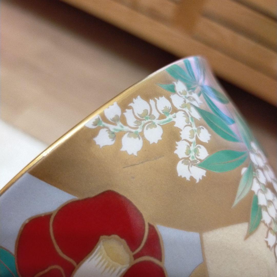 桑野睦子 平茶碗 京都御所 御所の花 十脚セット - メルカリ