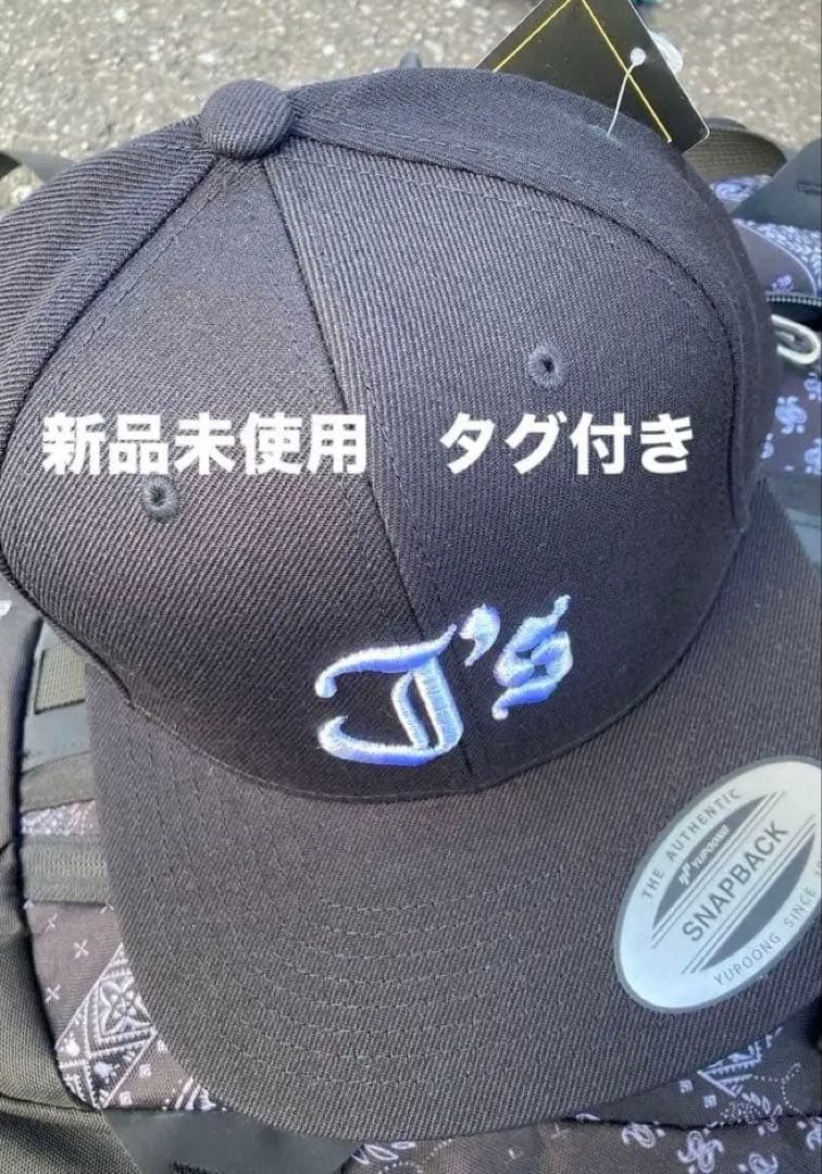 JSF jesse キャップ the bonez rize ボーンズ ライズ