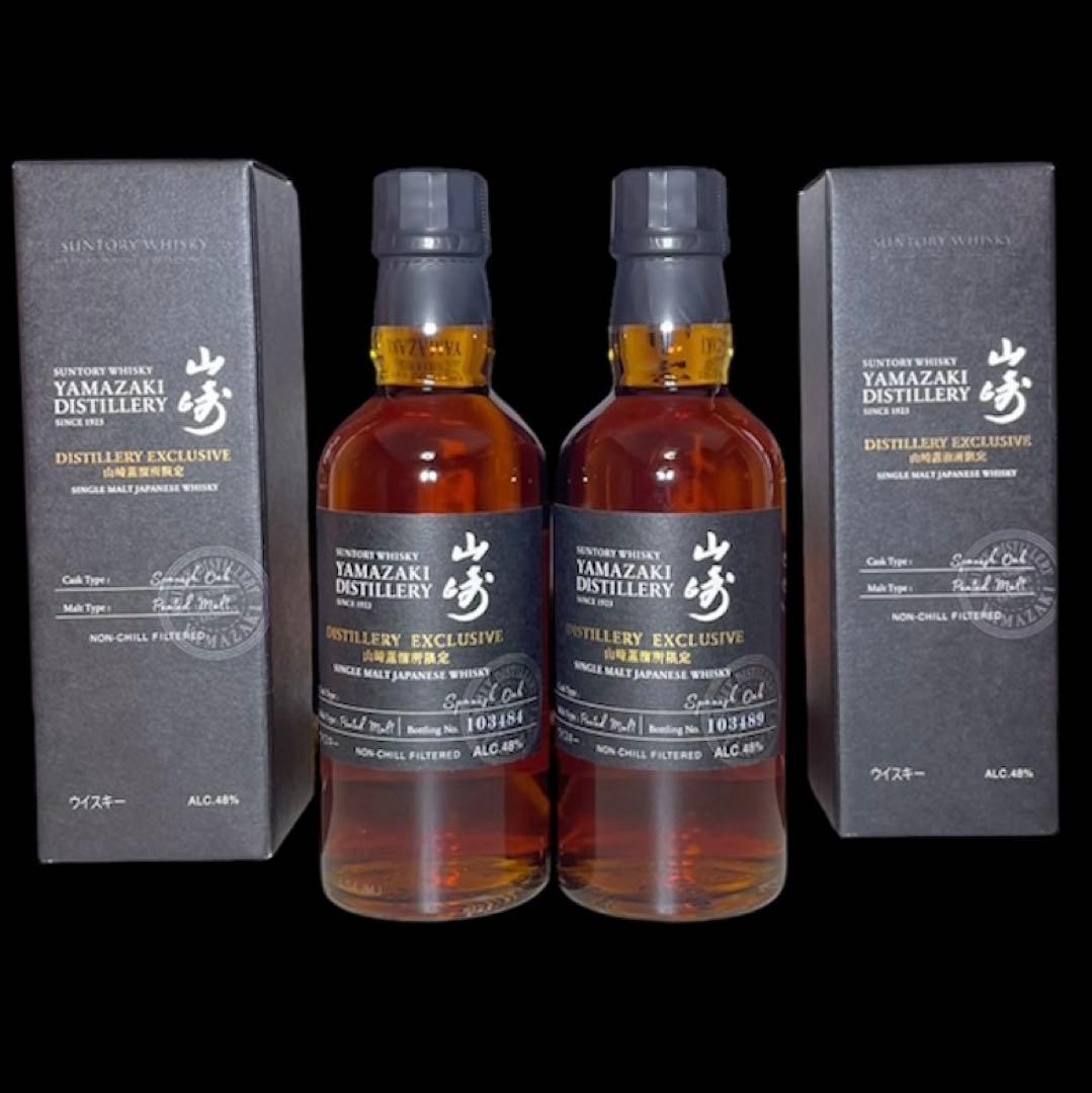 サントリー 山崎蒸溜所限定ウイスキー 山崎ミニボトル180ml 2本セット