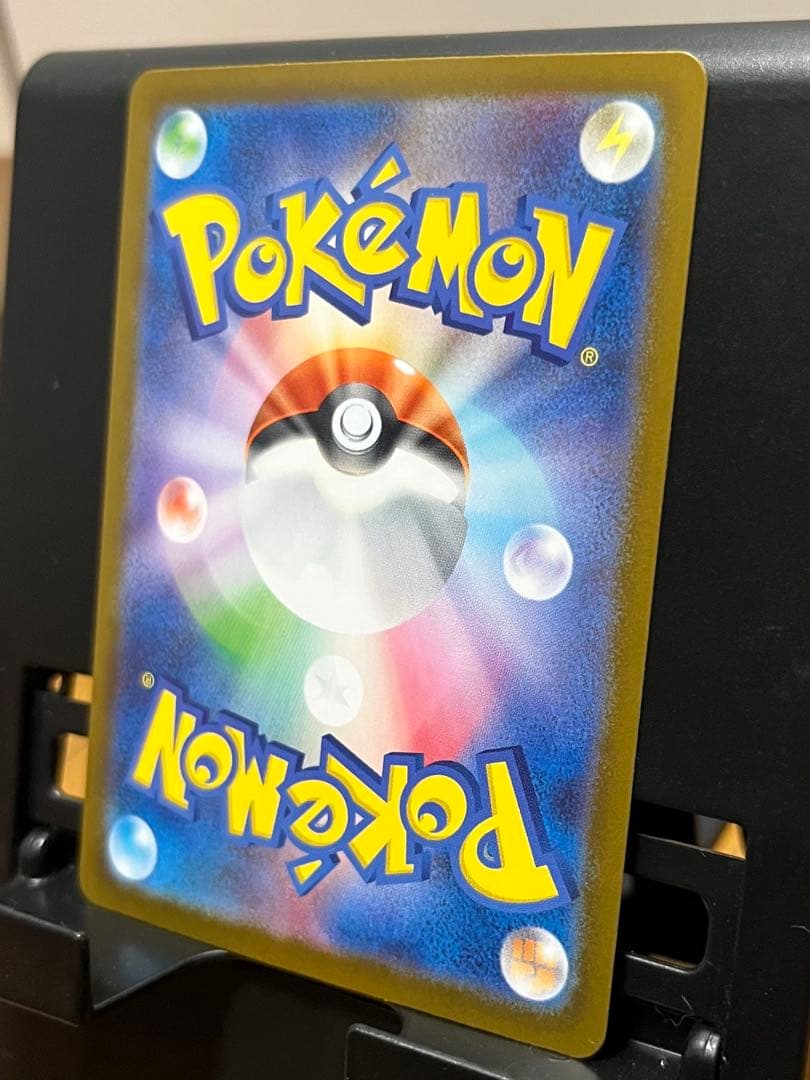 メガリザードン Ｘ ex MUR インフェルノ Ｘ ポケカ　拡大画像あり