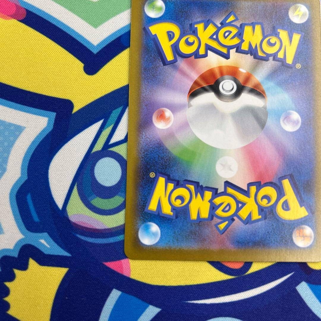 ロケット団のミュウツーex プロモ