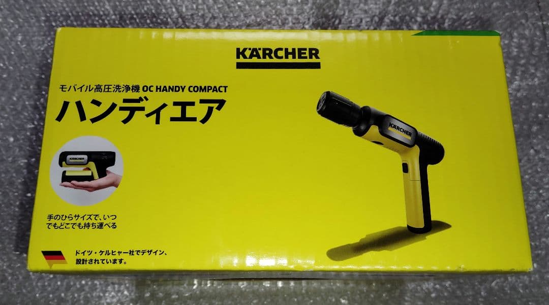 新品・未使用・未開封】ケルヒャー ハンディーエアコンパクト モバイル