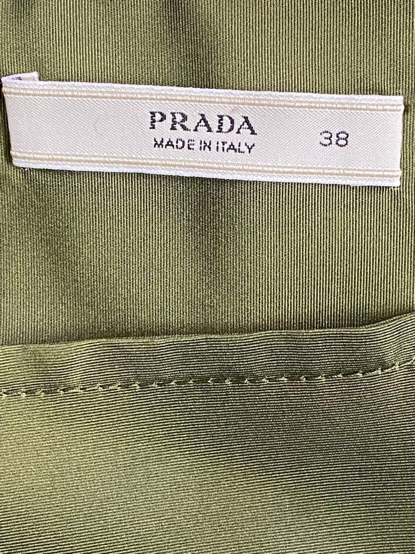 PRADA ヒョウ柄 フレアスカート