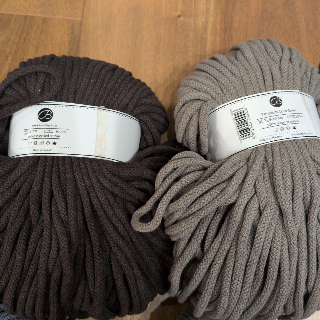 Bobbiny ジュニアコード・プレミアムコード糸セット