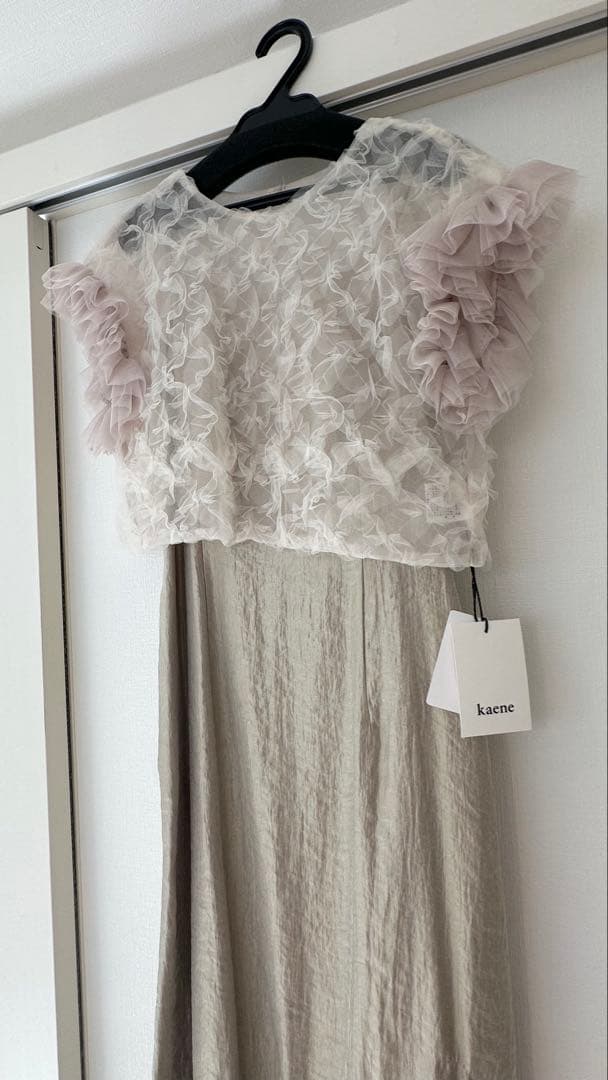 kaene ボリュームブラウスセットドレス ベージュ kaene｜ボリューム