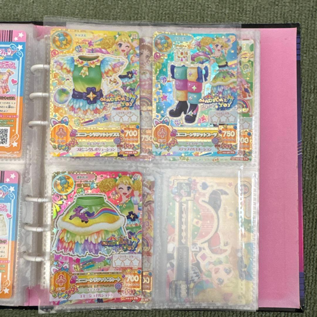 あ*や様 アイカツ Swing Rock バインダー、カードコレクション - メルカリ