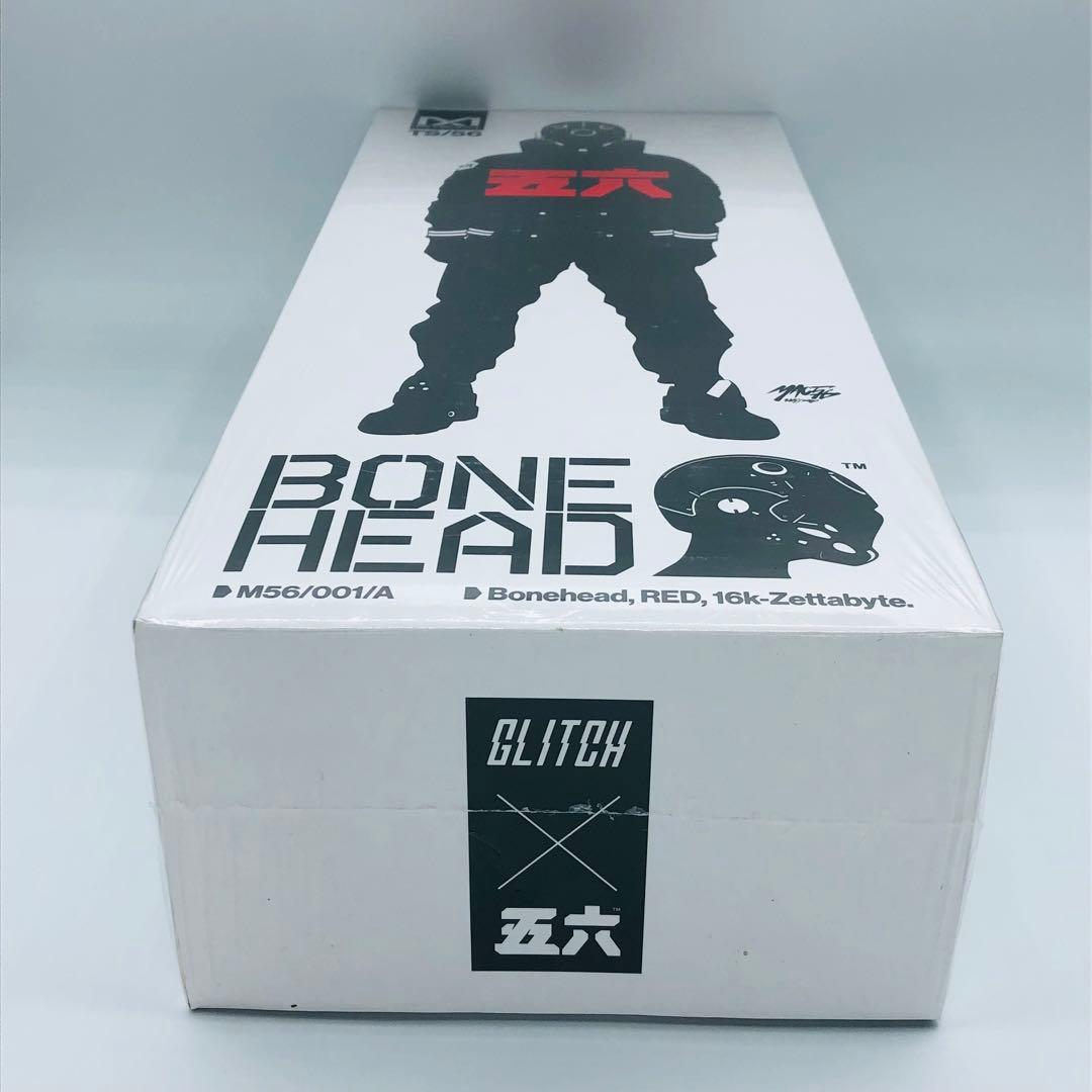 SF・ファンタジー・ホラー SIXTHVISION BONEHEAD TEST SUBJECT GLITCH