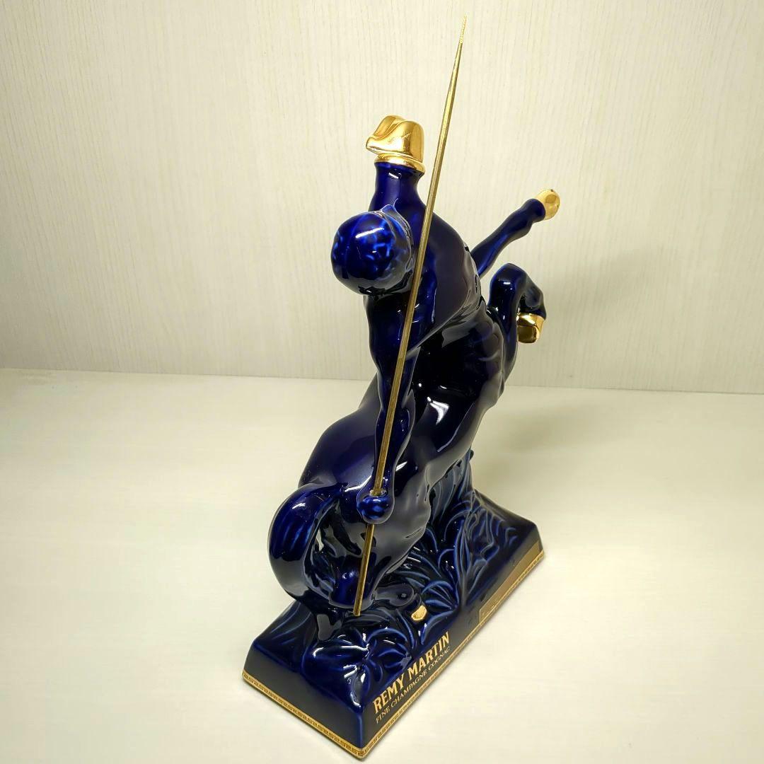 レミーマルタン セント リモージュ ケンタウロス 青 空瓶 ボトル 陶器