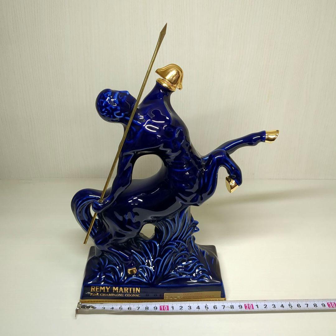 REMY MARTIN CENTAURALIMOGES レミーマルタン セントーリモージュ