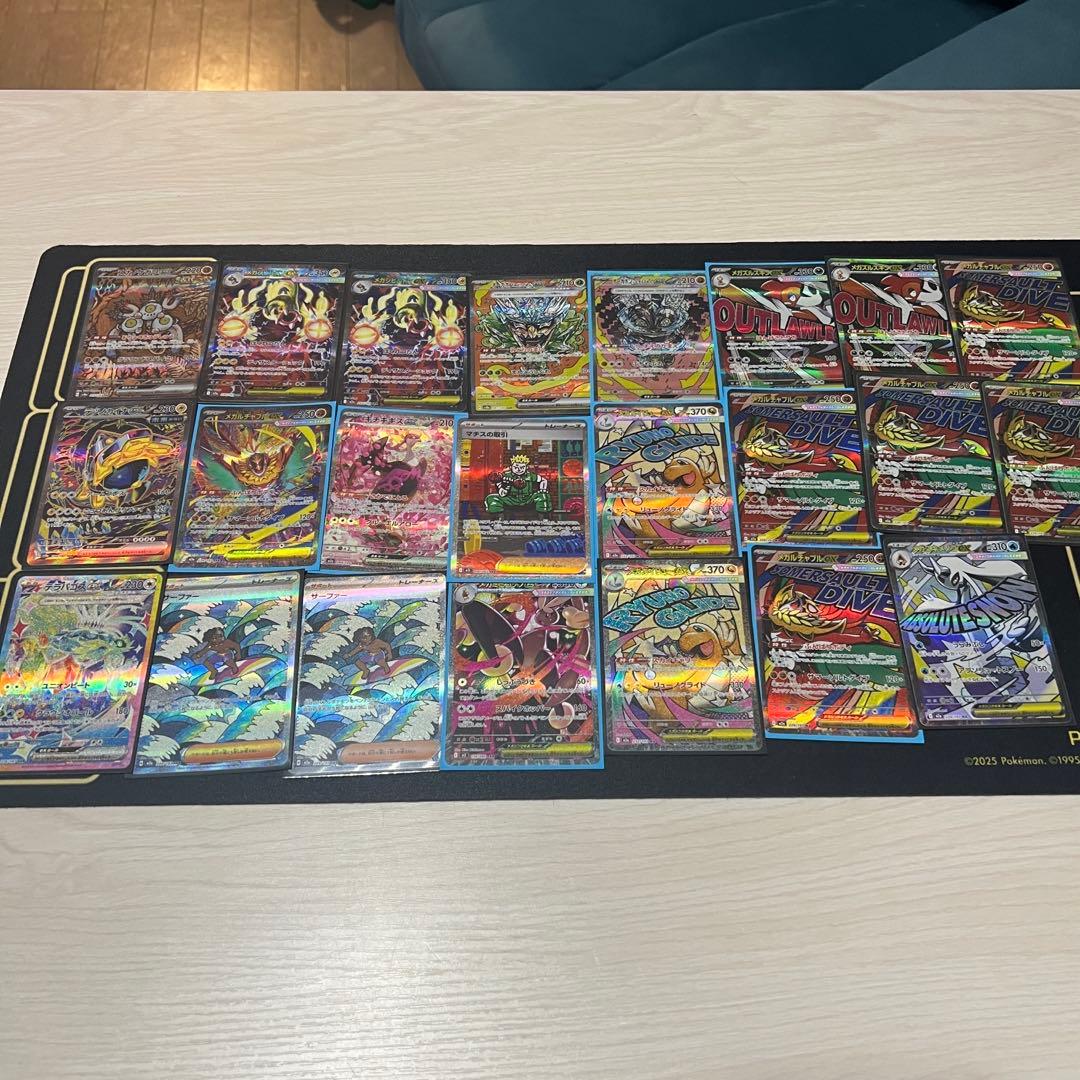 テ*ン様 ポケモンカードまとめ売り 大量
