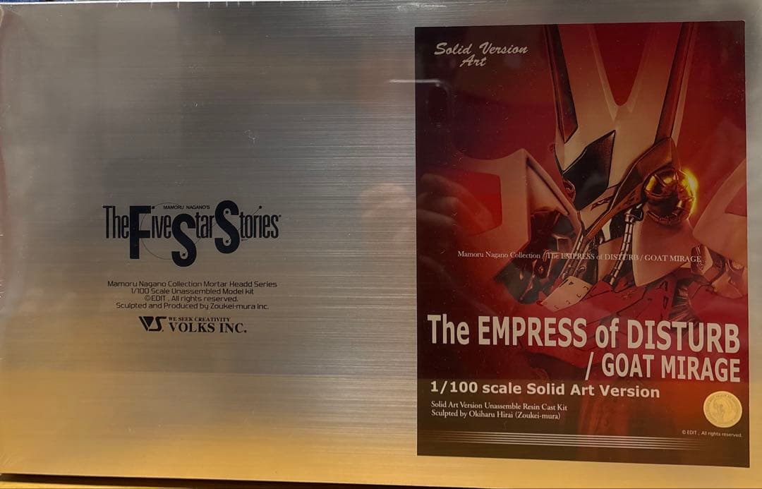 ロボット The EMPRESS / GOAT MIRAGE 1/100