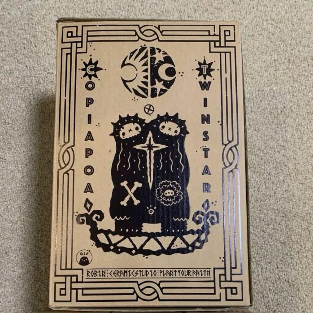 羅本製所 Copiapoa Twin Star mud ball フィギュア