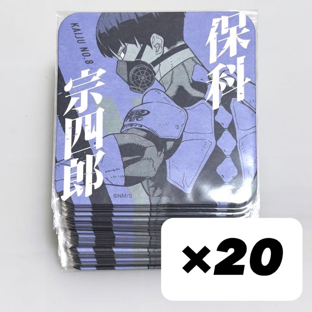 リポビタンD×ドラゴンボール 限定デザインボトル登場！ ｜ ガジェット