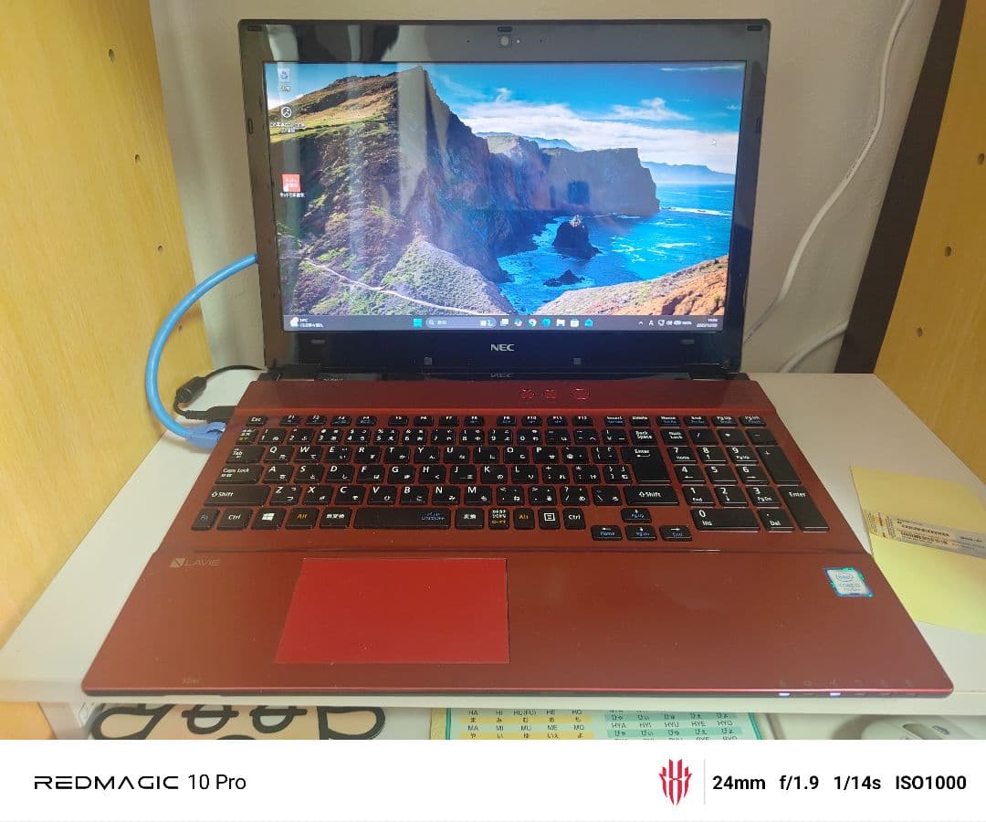 美品NEC LAVIE N1655/J【2025年製】(Office 2024)