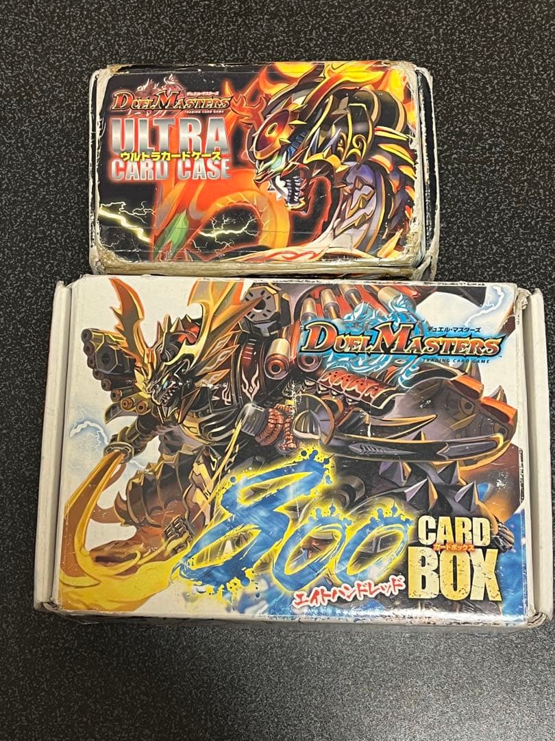 デュエルマスターズ引退品 デュエマ 引退品 デュエマ 引退品 デュエマ