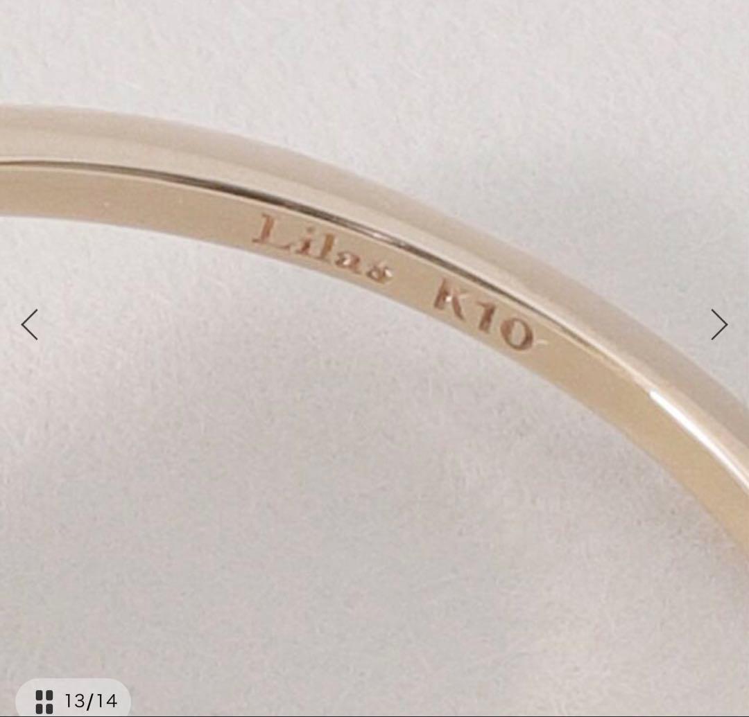 ¥51,700 ✳︎Lilas ハートカボションオニキスリング K10 13号