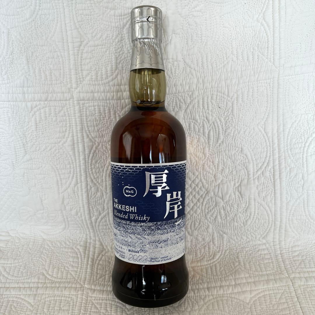 【貴重】厚岸　AKKESHI 大暑　たいしょ　2022 箱付き　希少