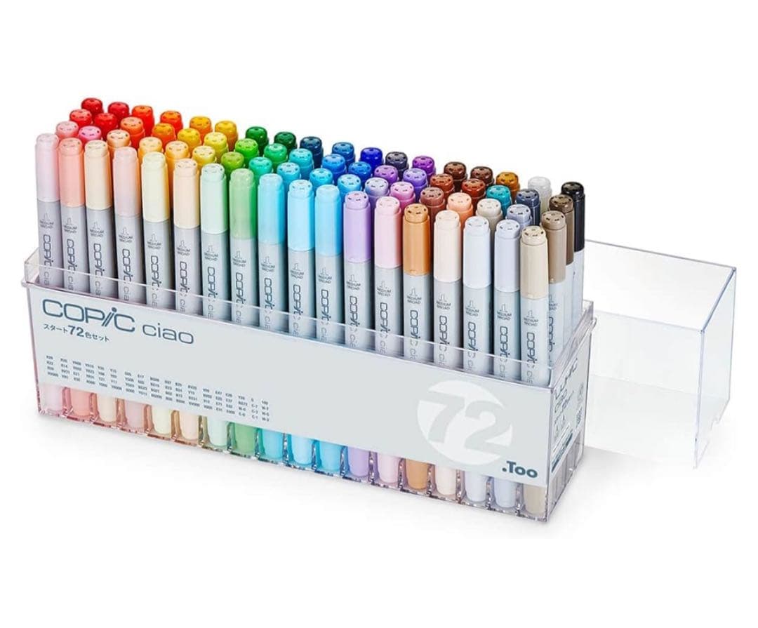 コピックチャオ72色 スタートセット