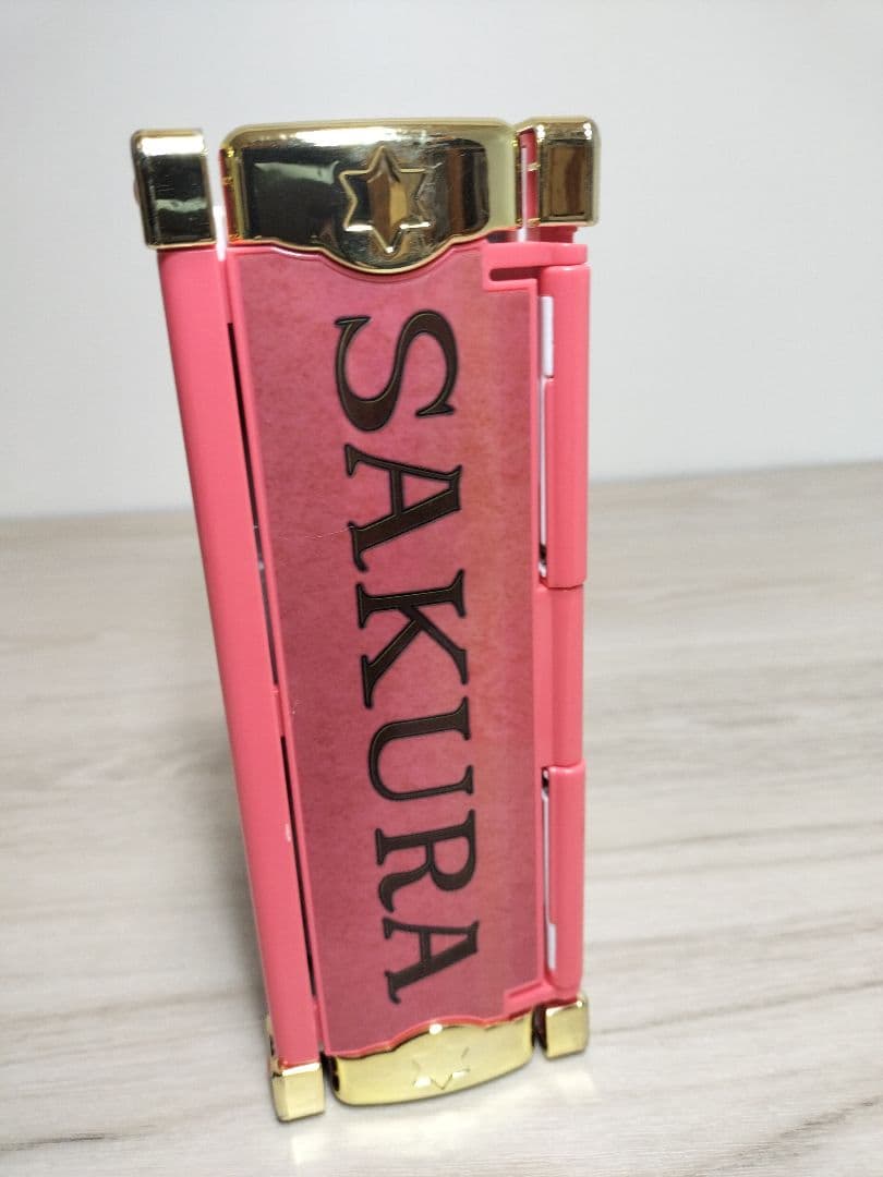 【中古】タカラトミー カードキャプターさくら さくらカードブック