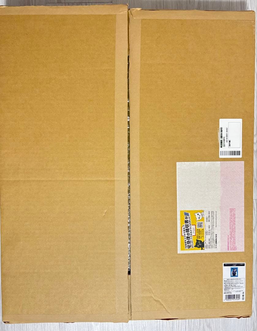 東京エイリアンズ 複製原画