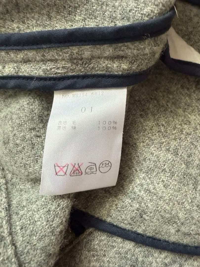 美品⭐️マディソンブルー　スカート