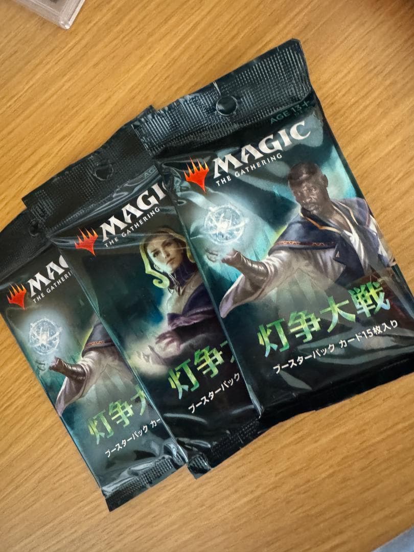 ＰＳＡ１０　時を解す者、テフェリー絵違い　プレリfoil