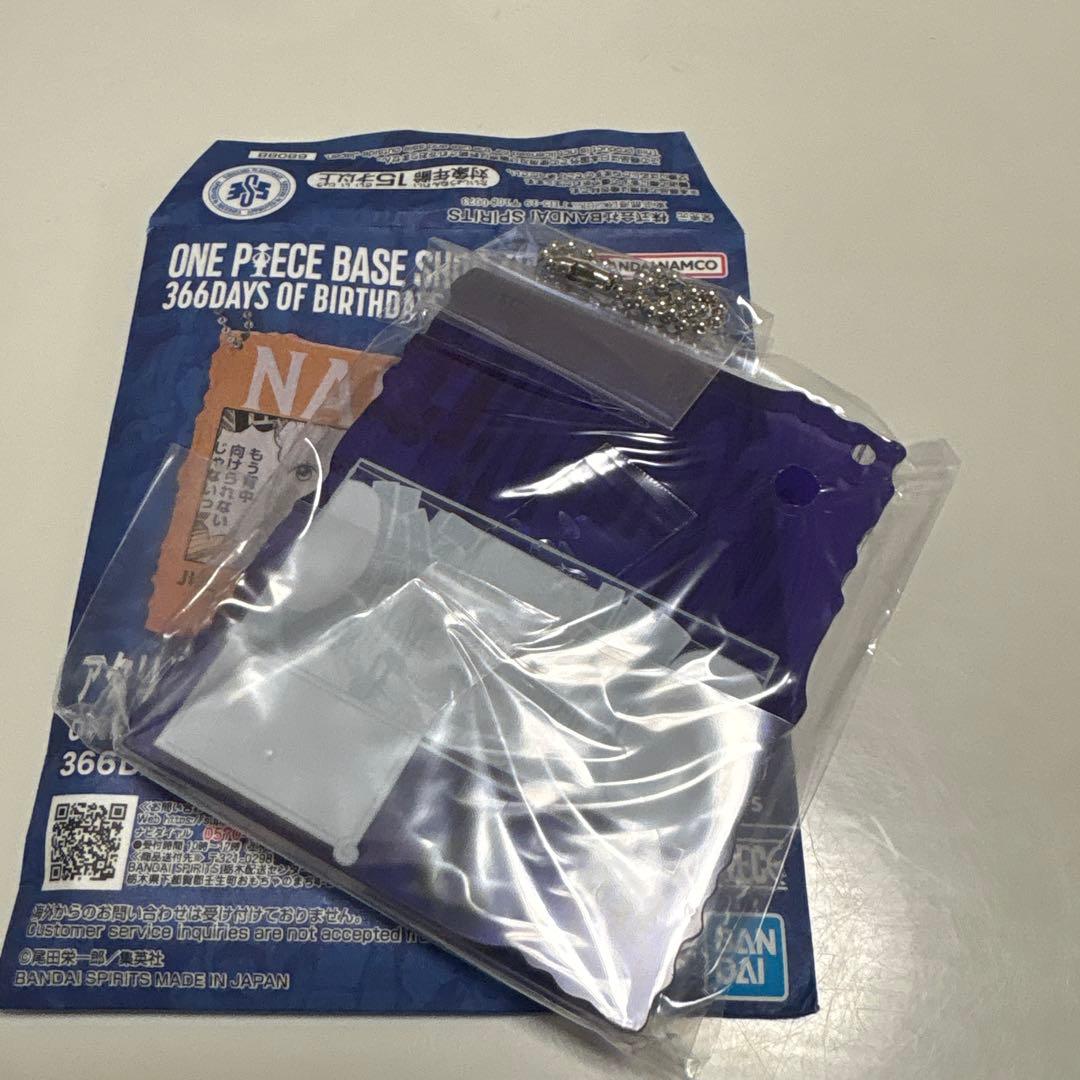 ワンピースベースショップ　一番くじ アクリルブロックチャーム クロコダイル