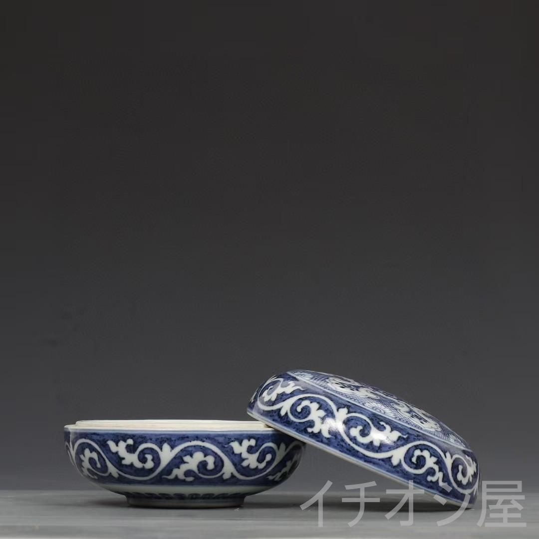 中国古美術 旧蔵品 明宣徳時代 青花磁器 璎珞文 蓋盒