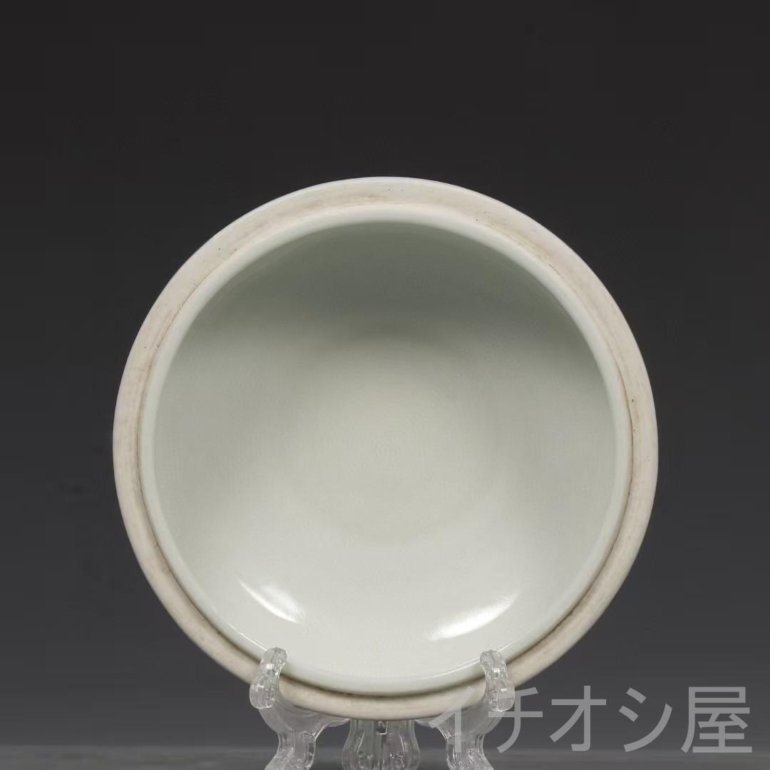 中国古美術 旧蔵品 明宣徳時代 青花磁器 璎珞文 蓋盒