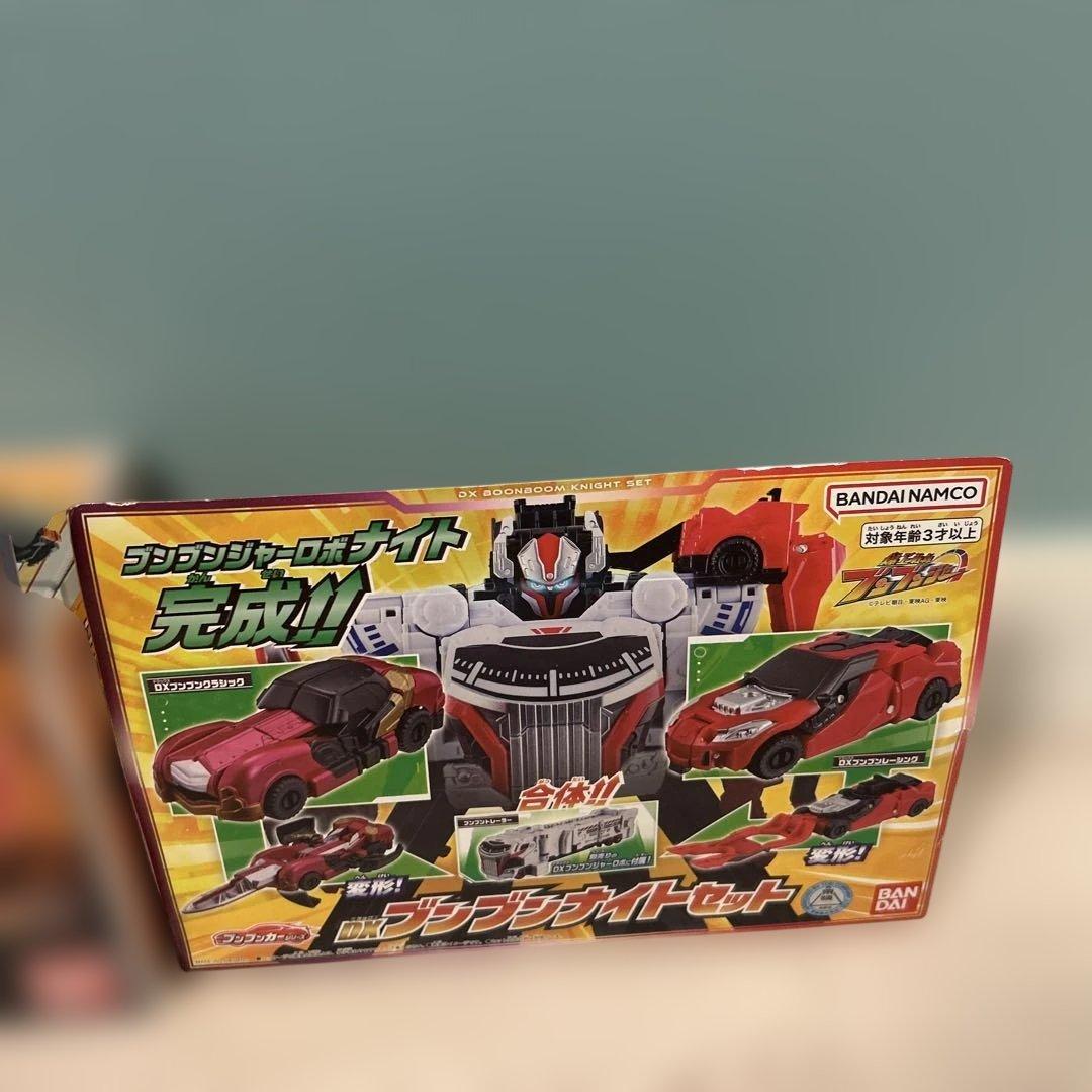 t574 DXブンブンレオレスキュー&ブンブンナイトセット