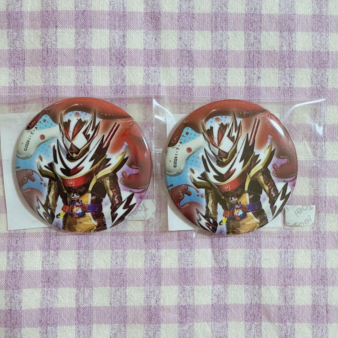 フラッペ】 仮面ライダーガヴ ヴァレンフラッペモード 缶バッジ TOS