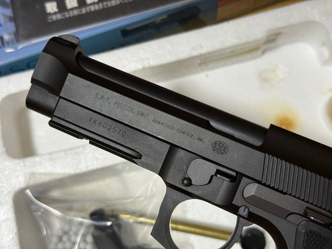 KSC M92 バーテック ヘビーウェイト ベレッタ刻印グリップ