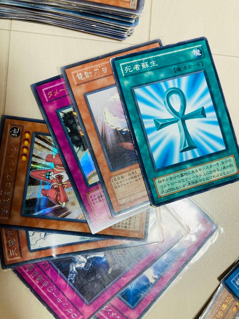 遊戯王カード　まとめ売り　初期2期大量　引退