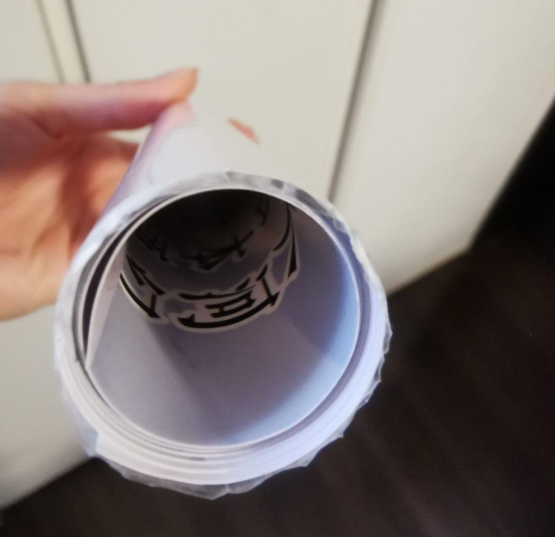 魔道祖師 サウンドトラック ステラワース 抽選ポスター - メルカリ