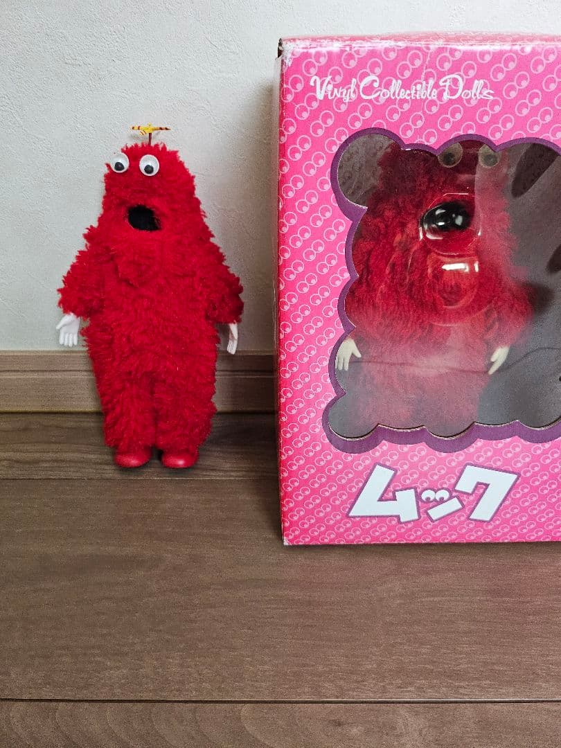 メディコムトイ　ムック 　フィギュア