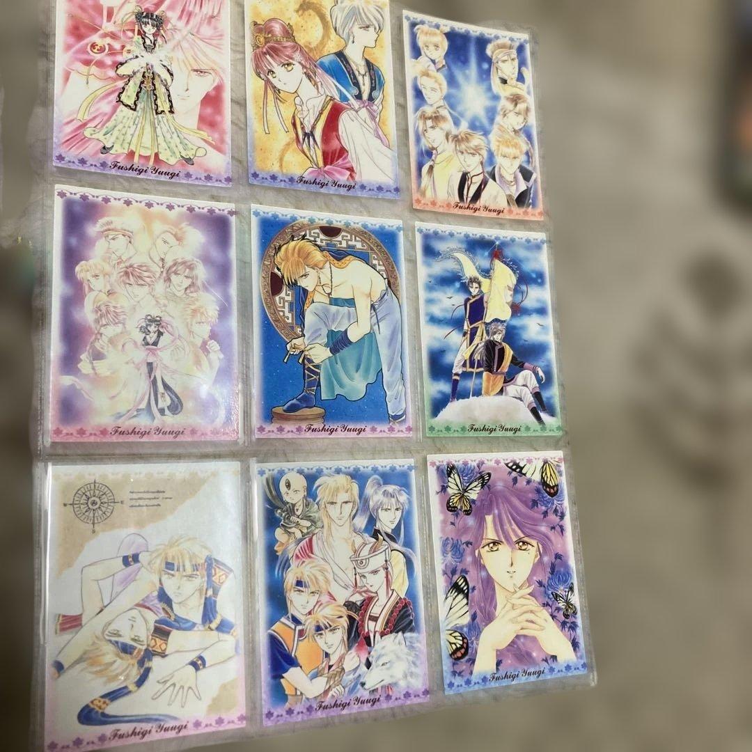 ふしぎ遊戯　カード　一枚絵など、71枚